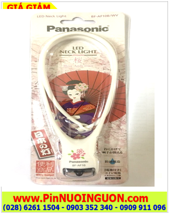 Panasonic BF-AF10B-D/A, Đèn pin đọc sách đeo cổ Soi tai mũi họng Panasonic BF-AF10B-D/A